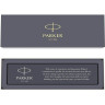 Подарочный набор PARKER: IM CORE BRUSHED METAL GT - ручки роллерная и шариковая CW2093217